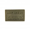 Savon de marseille Alep / Argan   4,90 € Home 4,90 €